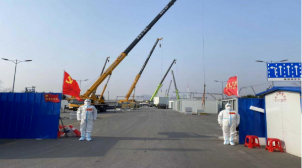 防疫接力，勇战疫情——鞍勤、温泉集团全力保障健康驿站项目建设