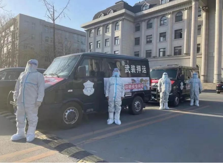 集团党委有号召，广大党员有行动 保卫鞍山，战“疫”有我